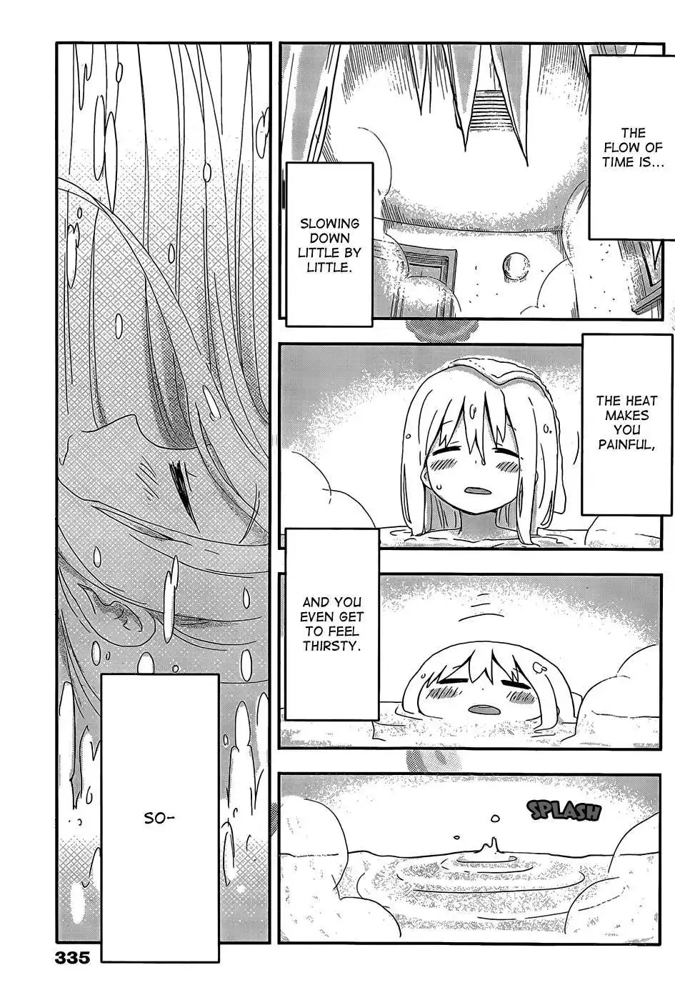 Himouto! Umaru-chan Chapter 64 7